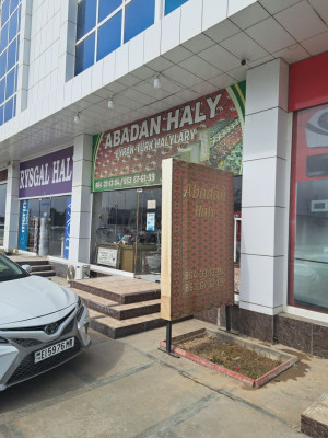 dukan Abadan haly (MR. ş.Mary. Bagtyýarlyk köçe)
