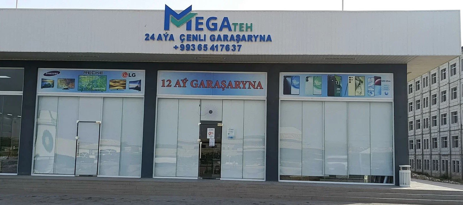 Simurg Tejen "Megateh"