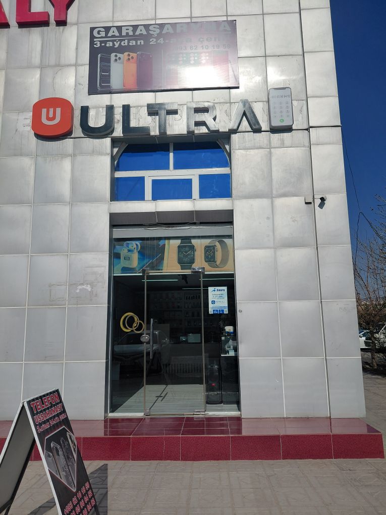 dukan Ultra (MR. г.Мары ул. Багтыярлык)