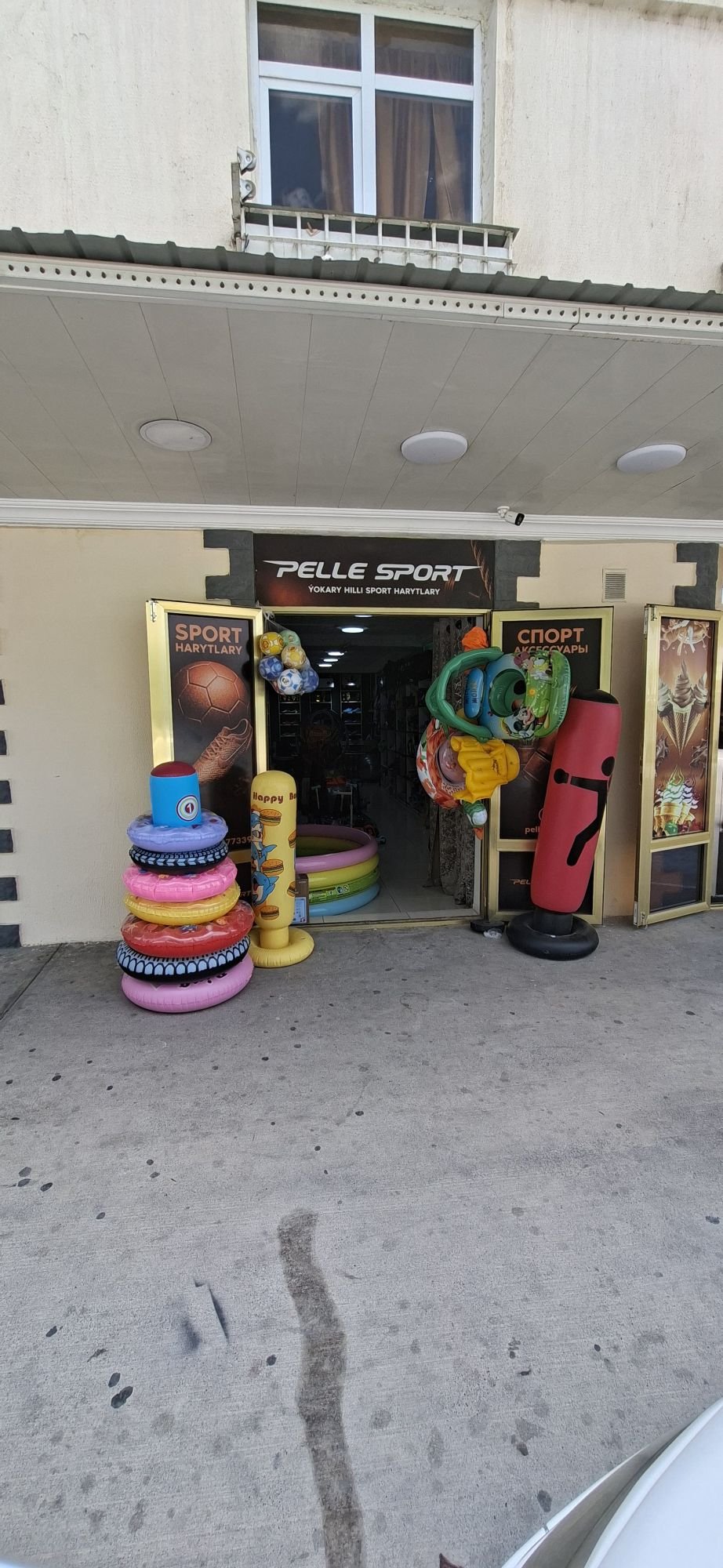 Pele sport