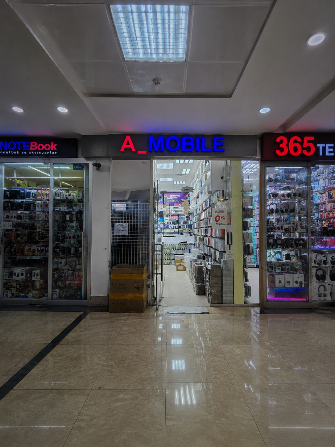 dukan A Mobile