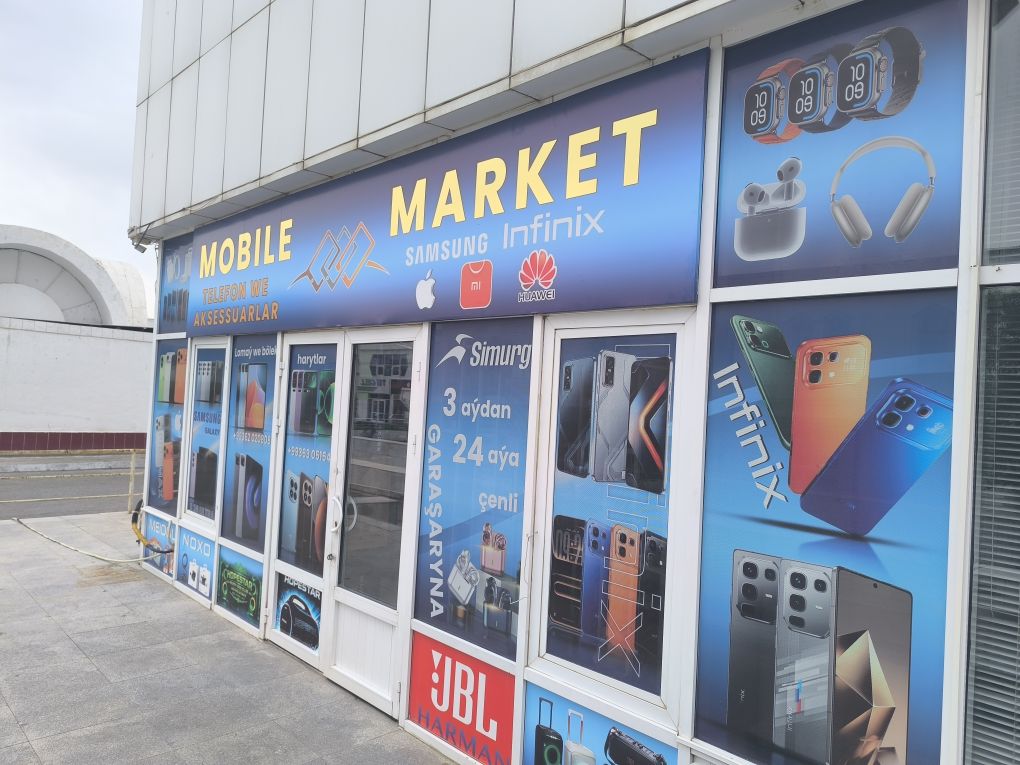 dukan Mobile market