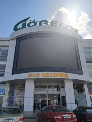 dukan Görelde Söwda Merkezi (Elektronika)