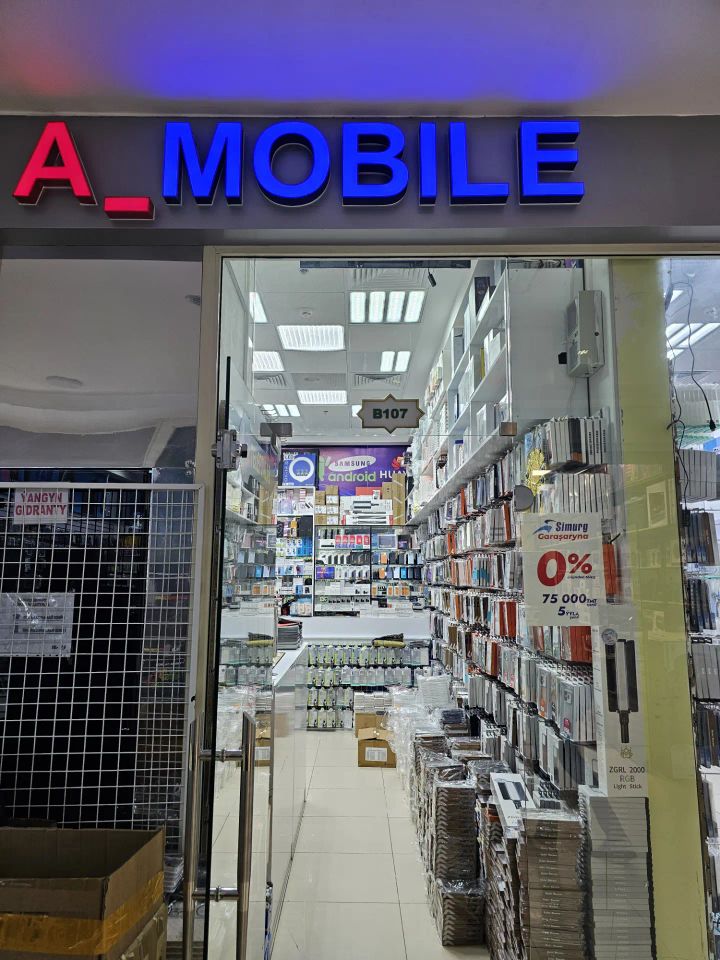 dukan A Mobile