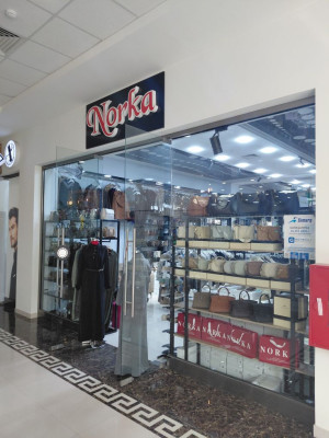 dukan Norka (MR. ТЦ "Белент")