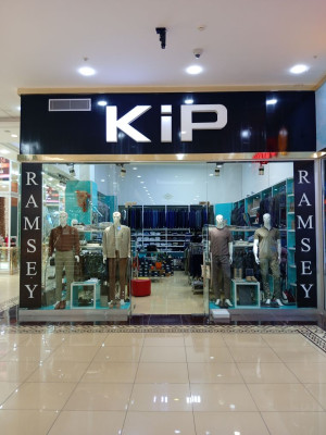 dükan Kip