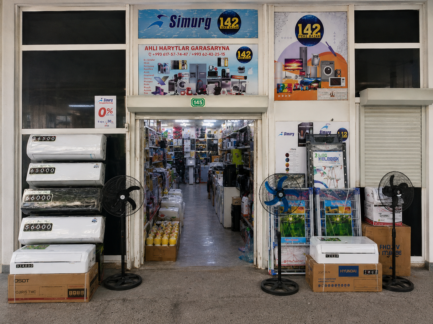 Simurg Teke bazar №142