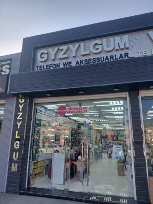 dükan Gyzylgum 1