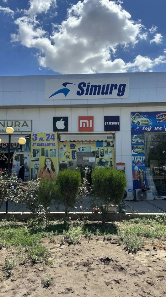 Simurg Köneürgenç "Baý smartfon"