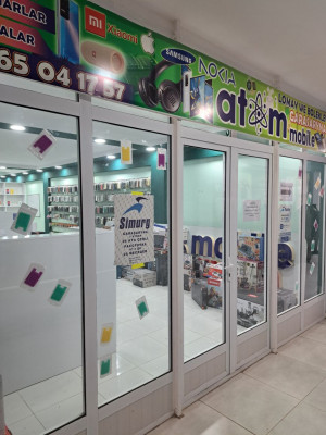 dukan Atom mobile (LB. г.Туркменабат пр. С.А.Ниязова)
