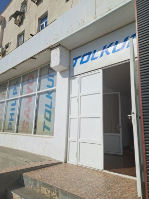 dukan Tolkun electronica