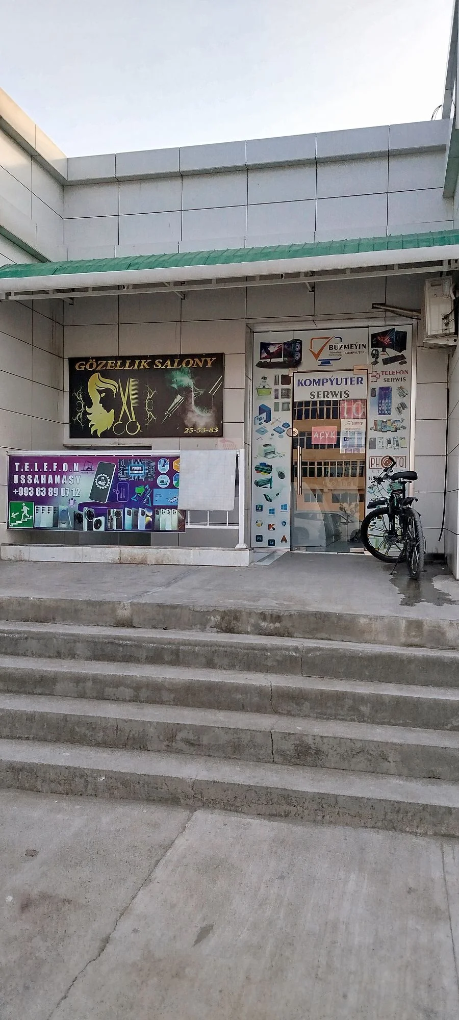 dükan Büzmeýin Kompýuter