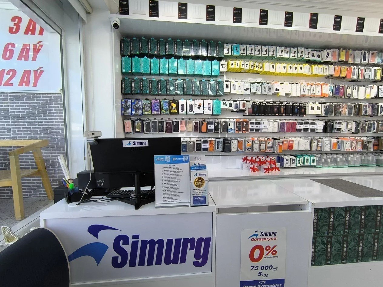 Simurg Türkmenbaşy "Ýaşlyk"