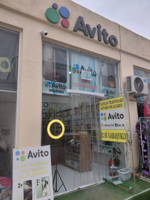 dükan Avito mobile