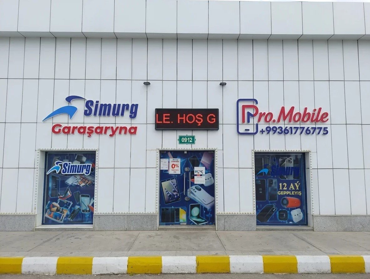 Simurg Büzmeýin "Pro mobile №092"