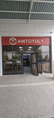 dükan Awtoýoly (Ag. Gurtly)