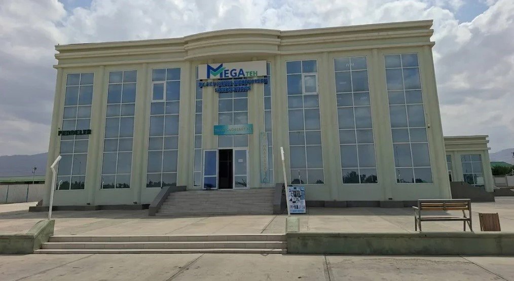 Simurg Baherden "Megateh"