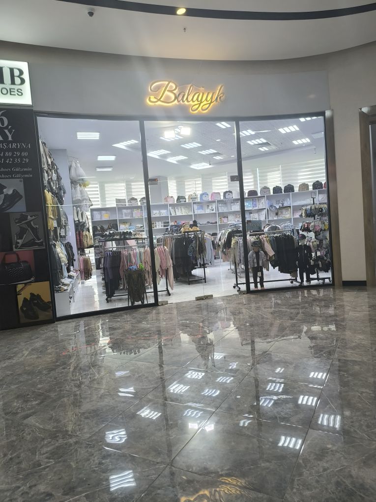 dükan Balajyk