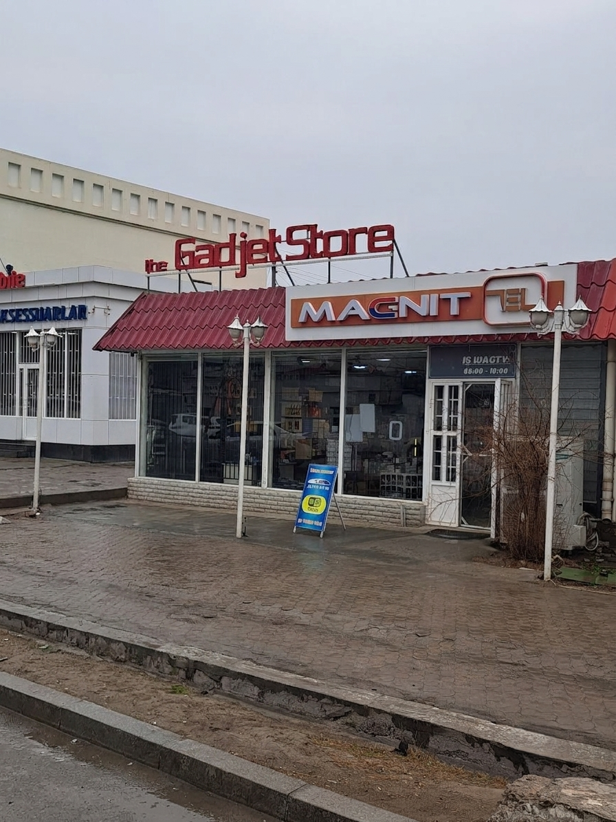 dukan Magnit Tel