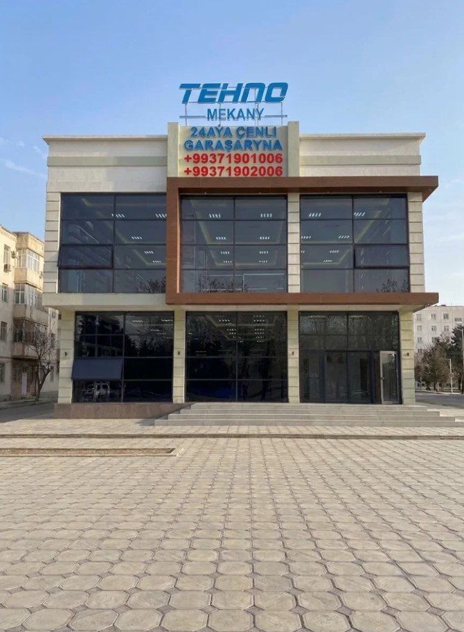 Simurg Balkanabat "Tehno mekany"
