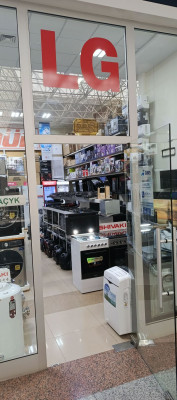 dükan № 225 (AG. Çandybil bazar)