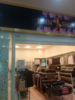 dükan Jemm Shopping