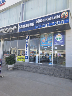 dukan Murgap Mobile
