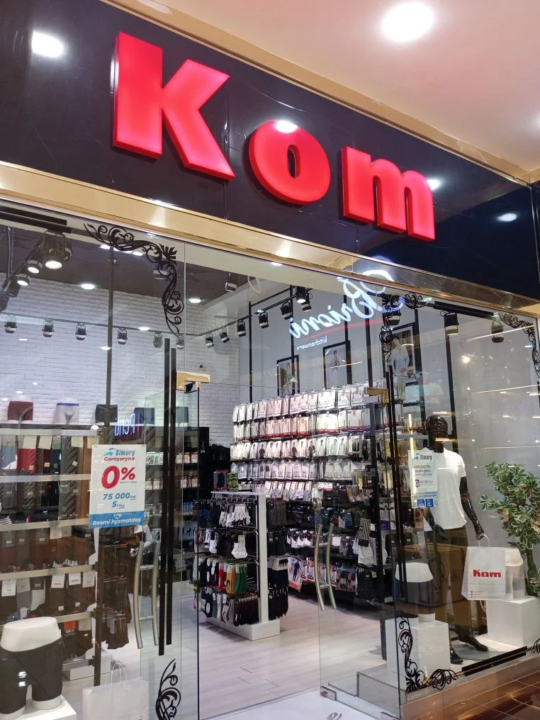 dükan KOM (Berkarar SDAM)