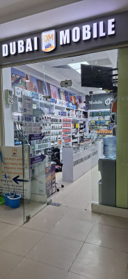 dukan Dubai mobile