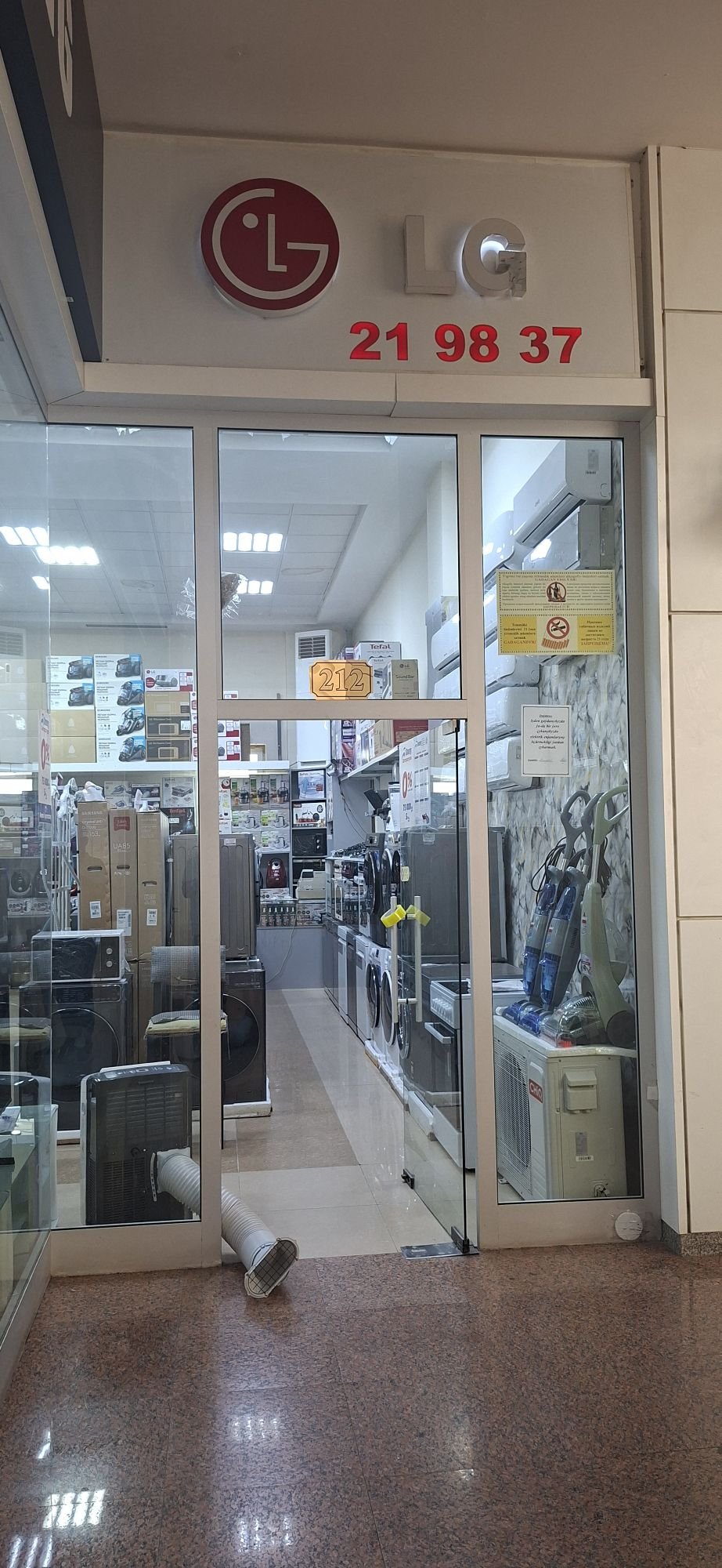dükan № 212 ("Çandybil" bazar)