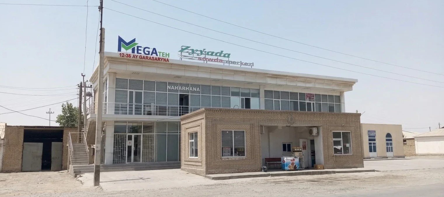 Simurg Saýat "Megateh"