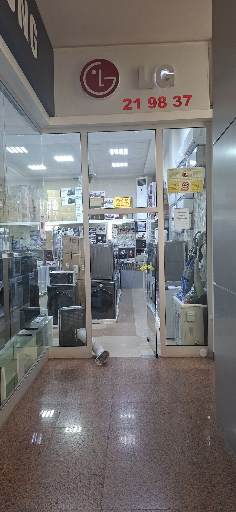 dükan № 212 ("Çandybil" bazar)