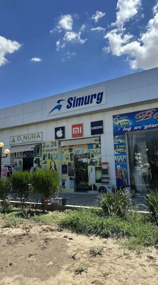 Simurg Köneürgenç "Baý smartfon"