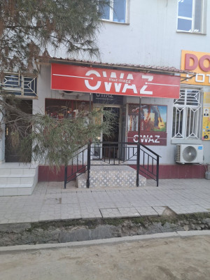dükan Owaz (ş Mary Merkezi poçta jaýy)