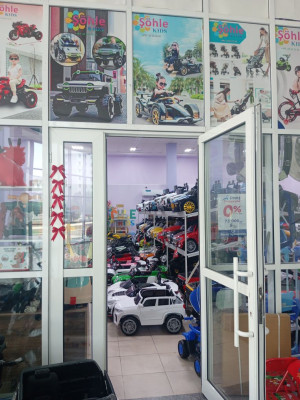 dükan Şöhle