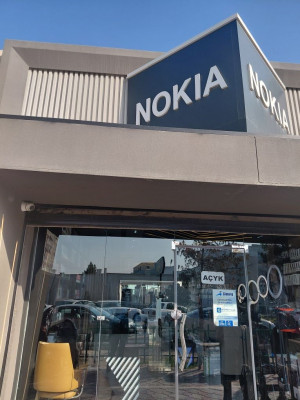 dukan Nokia (MR. "Мару-шаху-жахан" базар)