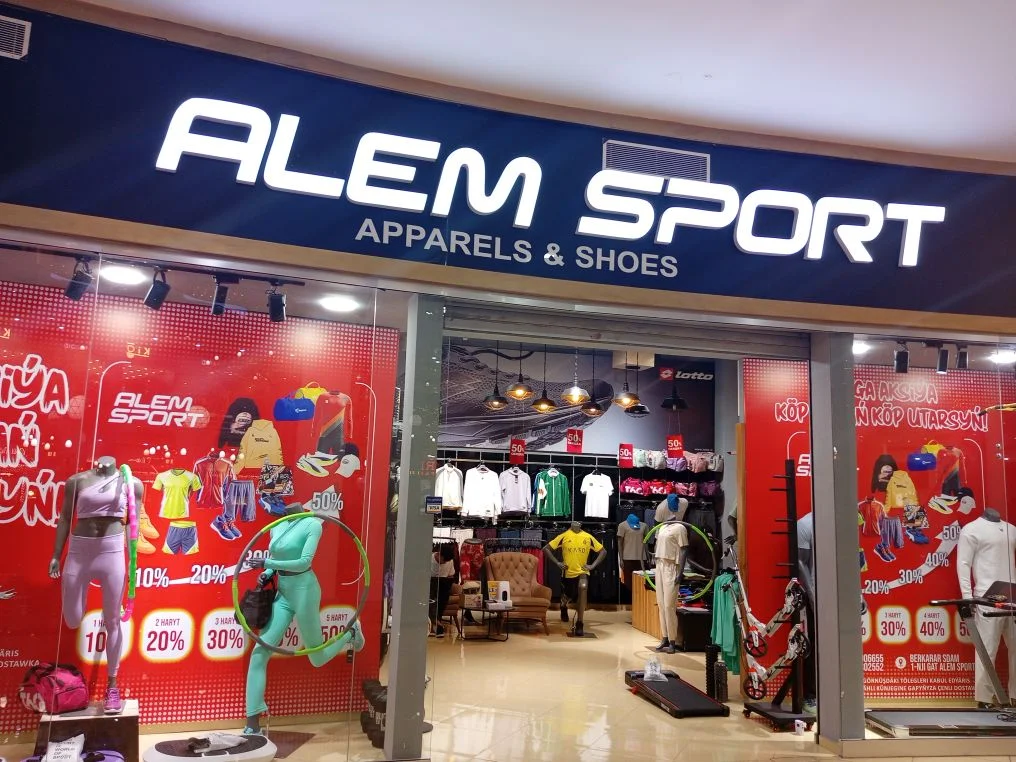 dükan "Älem sport"