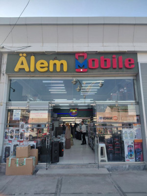 dukan Älem Mobile 1