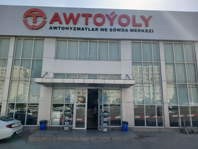 Simurg dükan Awtoýoly (AG. Mir 3)