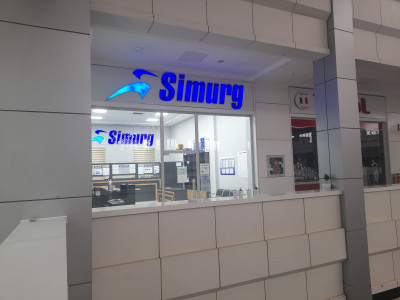 Simurg "Çandybil"