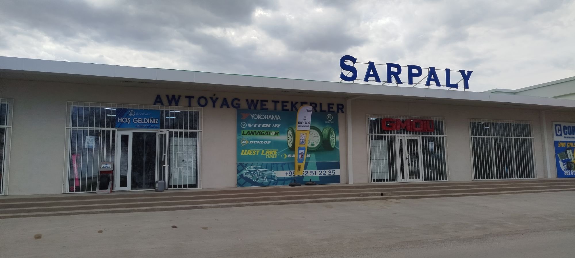 dükan Sarpaly  ýaglar we tekerler