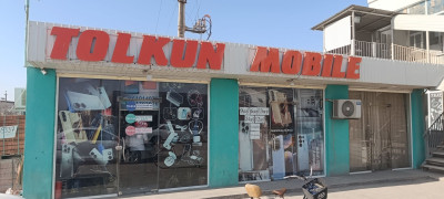 dukan Tolkun Mobile