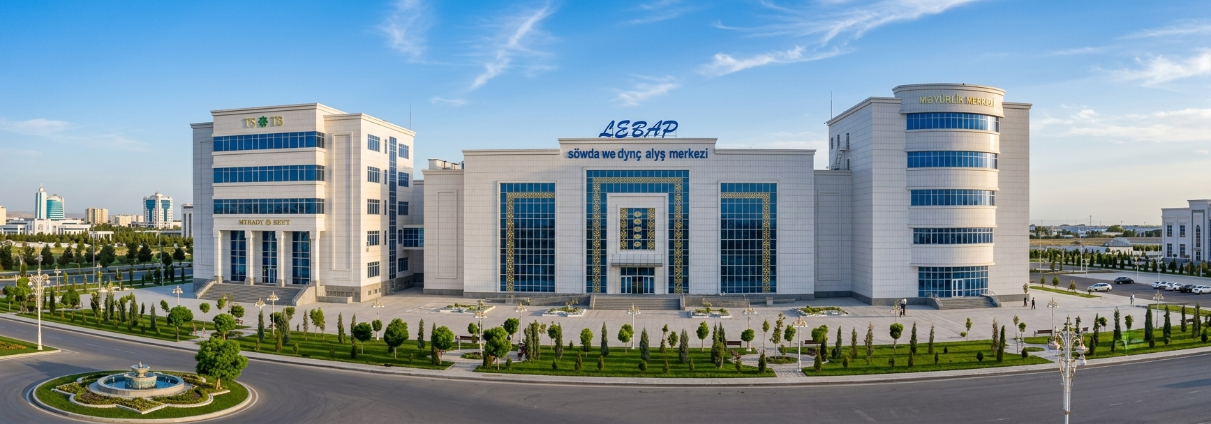 dükan Röwşen aýakgaplary Lebap (Lebap SDAM)