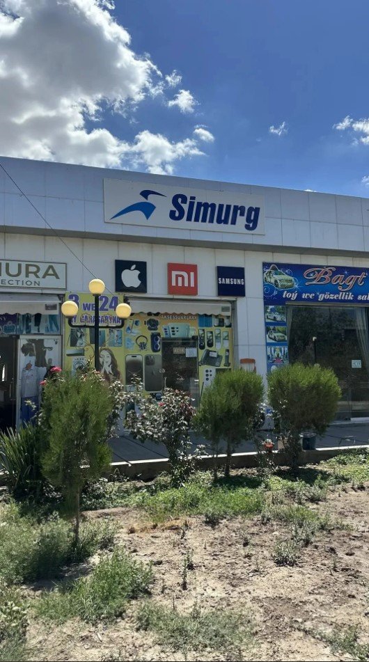 Simurg Köneürgenç "Baý smartfon"