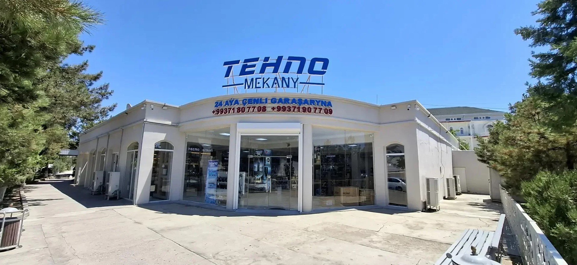 Simurg Türkmenbaşy "Tehno mekany"
